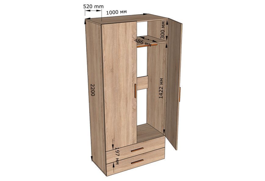 Шкаф Moreli ST-0002 со штангой и ящиками 2-дверный 100 см 26001 фото